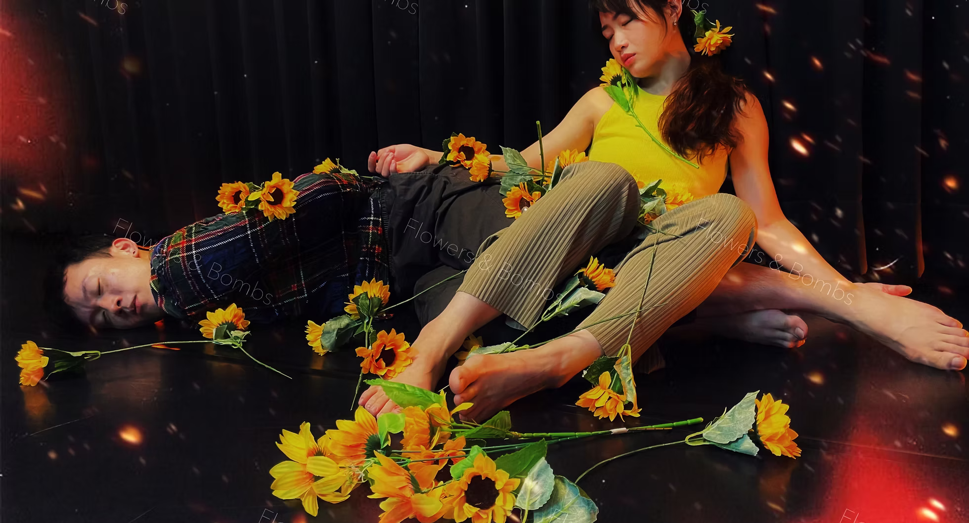 花與炸彈 - 沉浸式版